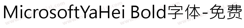 MicrosoftYaHei Bold字体字体转换